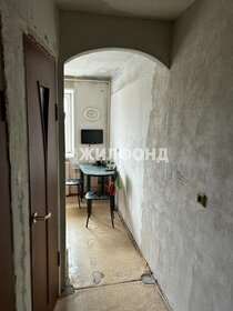 42,5 м², 2-комнатная квартира 3 700 000 ₽ - изображение 67