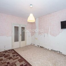 Квартира 45,5 м², 1-комнатная - изображение 4