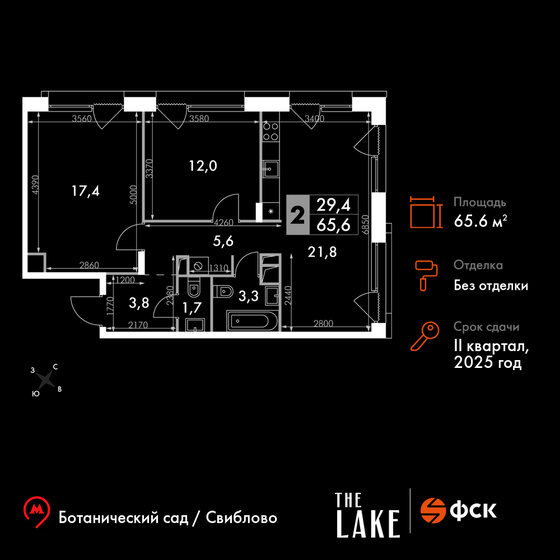 65,6 м², 3-комнатная квартира 47 494 400 ₽ - изображение 1