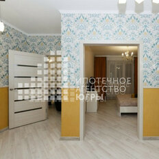 Квартира 53,7 м², 1-комнатная - изображение 5