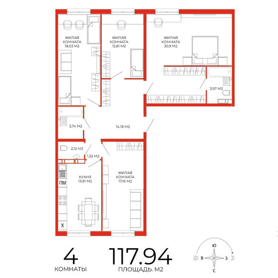 117,9 м², 4-комнатная квартира 9 789 020 ₽ - изображение 1