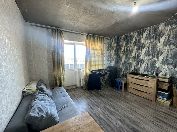 25,2 м², квартира-студия 2 850 000 ₽ - изображение 1