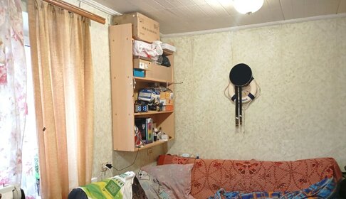 Купить трехкомнатную квартиру в микрорайоне «Ястынское поле» в Красноярске - изображение 3