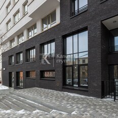 Квартира 130,2 м², 2-комнатная - изображение 5