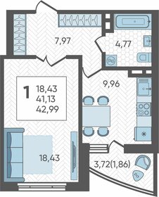 42,8 м², 1-комнатная квартира 6 156 000 ₽ - изображение 11