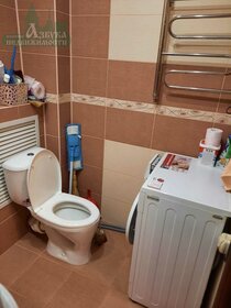 Купить комнату в 4-комнатной квартире в Подольске - изображение 8
