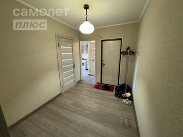 Купить квартиру площадью 23 кв.м. на улице Нагатинская набережная в Москве - изображение 5