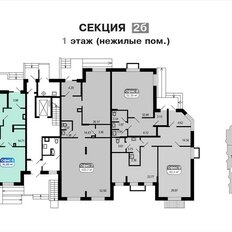 81,2 м², общепит - изображение 2