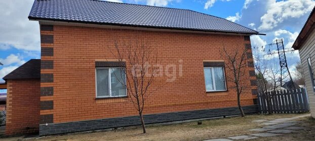 291 м² таунхаус, 4 сотки участок 28 000 000 ₽ - изображение 66