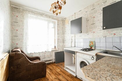 35,1 м², 1-комнатная квартира 8 750 000 ₽ - изображение 40