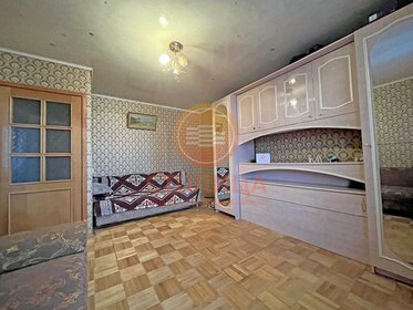 32 м², 1-комнатная квартира 37 000 ₽ в месяц - изображение 4