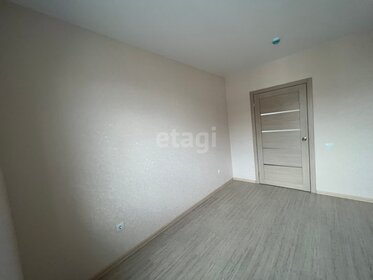 23 м², квартира-студия 17 000 ₽ в месяц - изображение 59