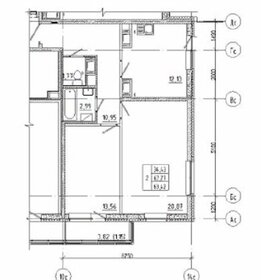 Квартира 63,4 м², 2-комнатная - изображение 1