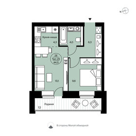 41,4 м², 1-комнатная квартира 5 040 000 ₽ - изображение 70