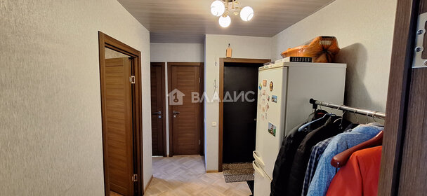 Купить квартиру на улице Мосфильмовская в Москве - изображение 3