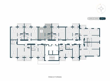 40,9 м², 1-комнатная квартира 4 900 000 ₽ - изображение 34