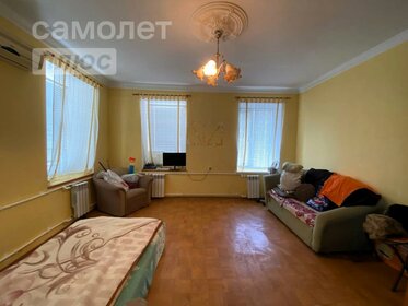 23,3 м², 1-комнатная квартира 2 850 000 ₽ - изображение 84