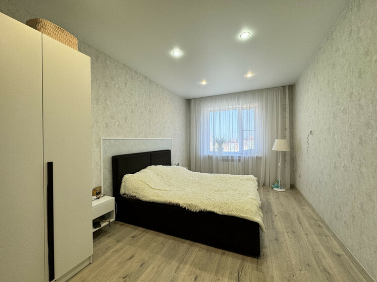 95 м², 3-комнатная квартира 8 300 000 ₽ - изображение 80