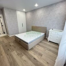 Квартира 41 м², 1-комнатная - изображение 2