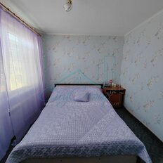 Квартира 47,5 м², 3-комнатная - изображение 5