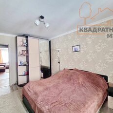 Квартира 48 м², 2-комнатная - изображение 3