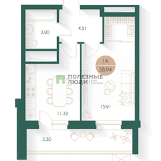 Квартира 39 м², 1-комнатная - изображение 2