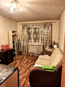 Купить комнату в квартире у станции Цна в Тамбове - изображение 6