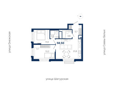 Квартира 58,5 м², 2-комнатная - изображение 1