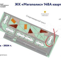 Квартира 38,2 м², 1-комнатная - изображение 5