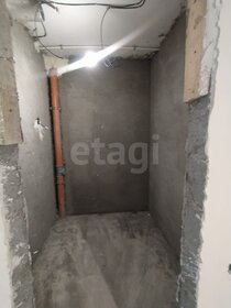 20,1 м², апартаменты-студия 4 350 000 ₽ - изображение 57