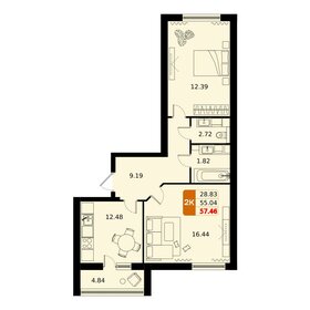 57,5 м², 2-комнатная квартира 9 549 852 ₽ - изображение 14