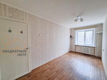 43,7 м², 2-комнатная квартира 2 450 000 ₽ - изображение 27