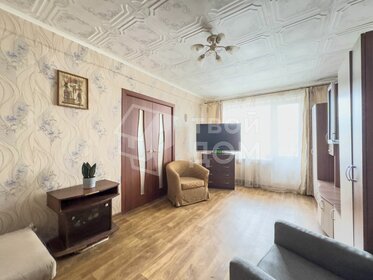 Купить квартиру в малоэтажных домах в Яблоновском - изображение 23