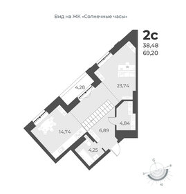 56,7 м², 2-комнатная квартира 7 990 000 ₽ - изображение 76