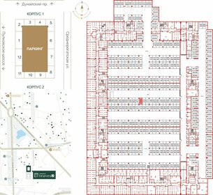 15 м², машиноместо 800 000 ₽ - изображение 40