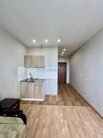 21 м², квартира-студия 4 150 000 ₽ - изображение 57