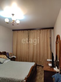 71,8 м², 3-комнатная квартира 8 050 000 ₽ - изображение 48