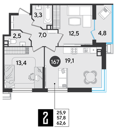 59,5 м², 2-комнатная квартира 9 430 750 ₽ - изображение 47