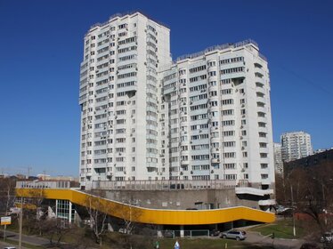 860 м², помещение свободного назначения 215 000 000 ₽ - изображение 62