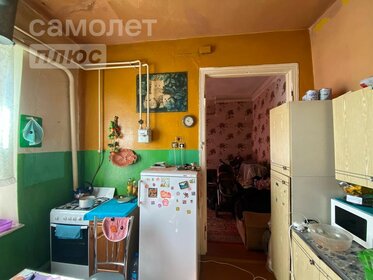 50 м² дом, 1,5 сотки участок 4 000 000 ₽ - изображение 48