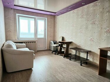 22,7 м², квартира-студия 3 150 000 ₽ - изображение 47