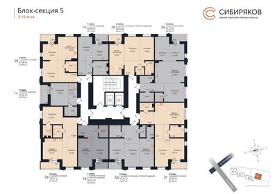 62 м², 2-комнатная квартира 12 700 000 ₽ - изображение 42