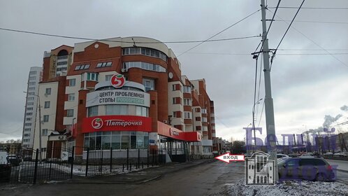 8 м², торговое помещение 1 200 000 ₽ - изображение 48