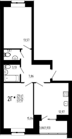 56,4 м², 2-комнатная квартира 10 550 000 ₽ - изображение 40