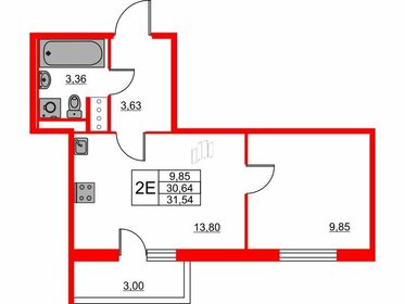 Квартира 31,5 м², 1-комнатная - изображение 1