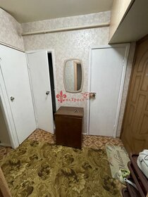 31,8 м², 1-комнатная квартира 3 270 000 ₽ - изображение 18