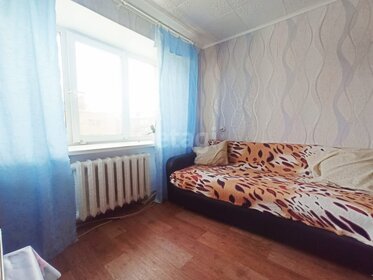 16,8 м², комната 599 000 ₽ - изображение 40