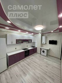 50,6 м², 2-комнатная квартира 1 700 ₽ в сутки - изображение 37