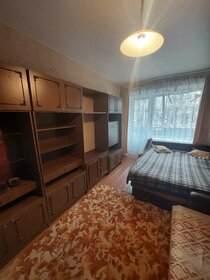 34 м², 1-комнатная квартира 26 500 ₽ в месяц - изображение 47