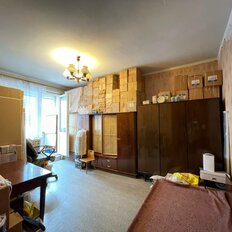 Квартира 46,2 м², 2-комнатная - изображение 1